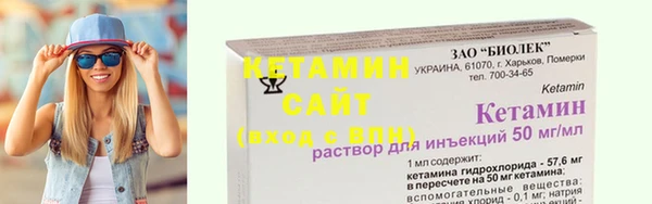 твердый Балахна